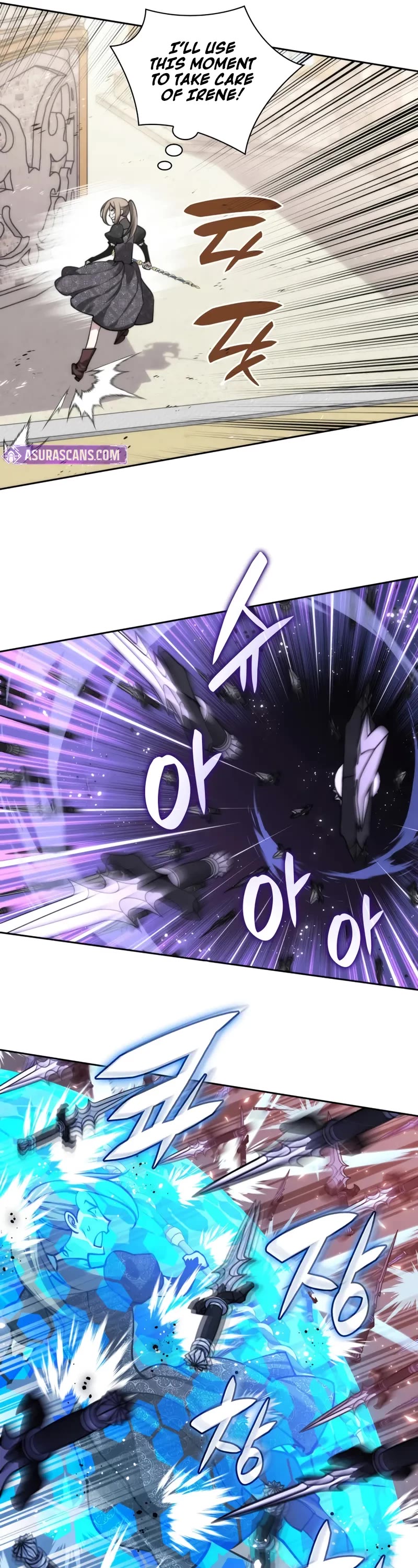 Overgeared (Team Argo) Chapter 284 page 17 - Chapter 284