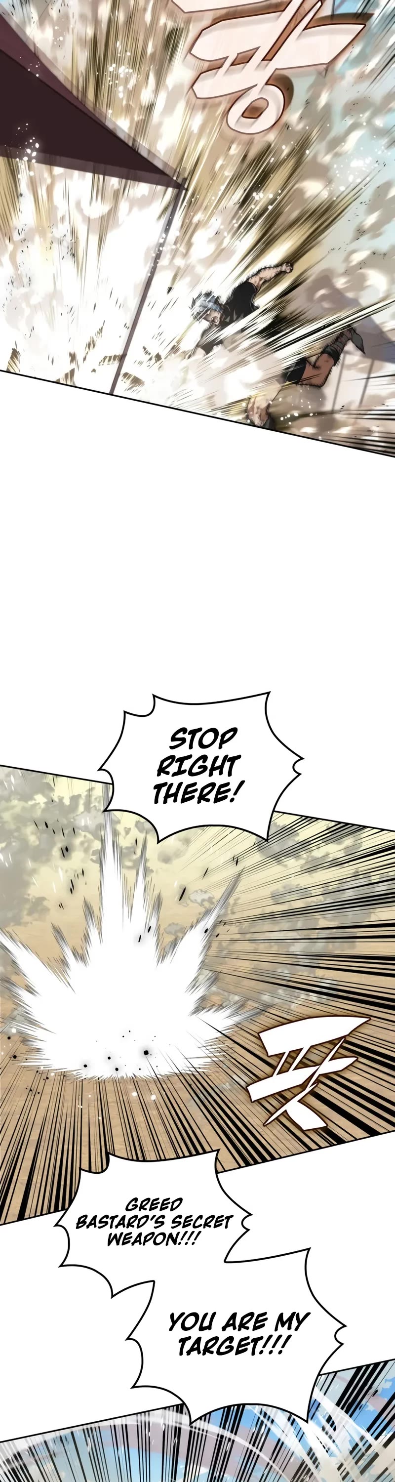 Overgeared (Team Argo) Chapter 284 page 33 - Chapter 284