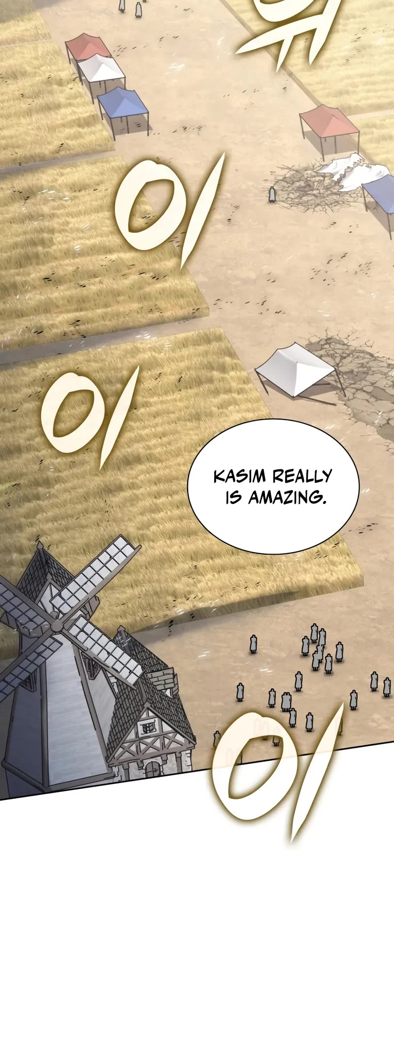 Overgeared (Team Argo) Chapter 284 page 40 - Chapter 284