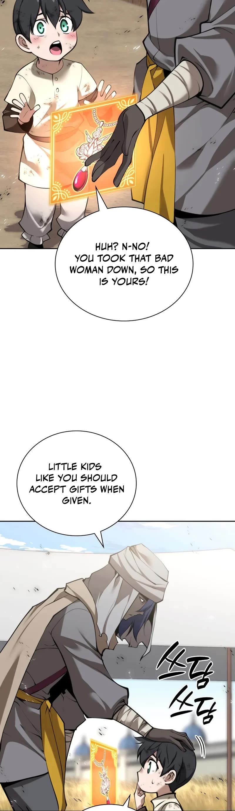 Overgeared (Team Argo) Chapter 284 page 44 - Chapter 284