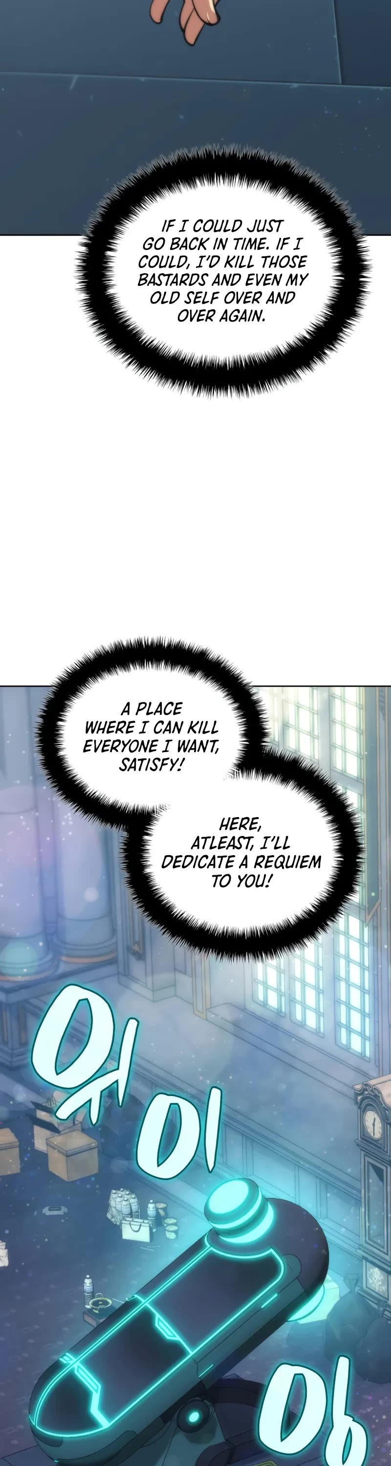 Overgeared (Team Argo) Chapter 285 page 19 - Chapter 285