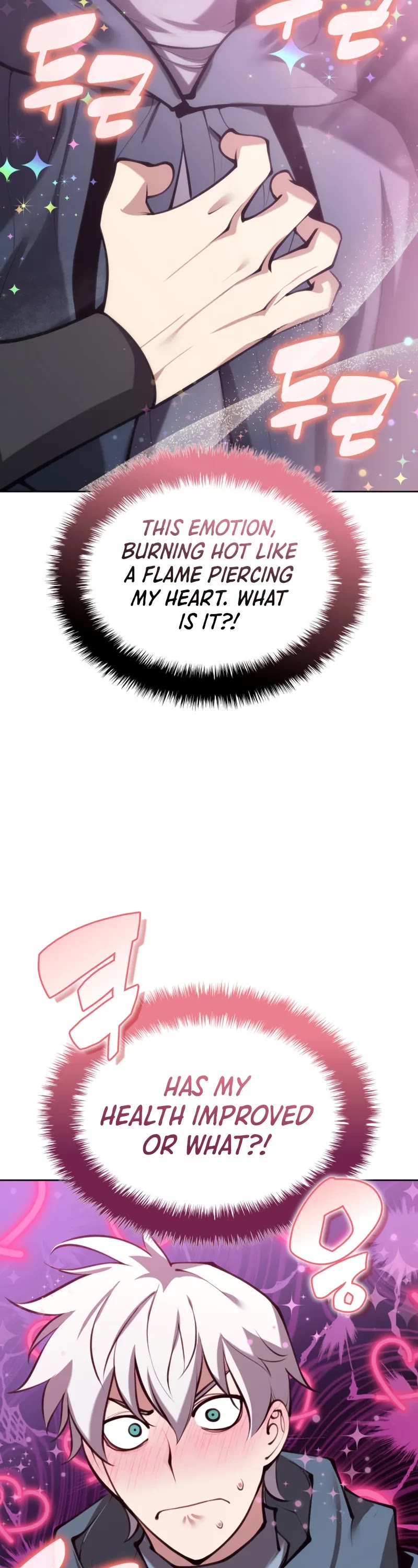Overgeared (Team Argo) Chapter 285 page 69 - Chapter 285