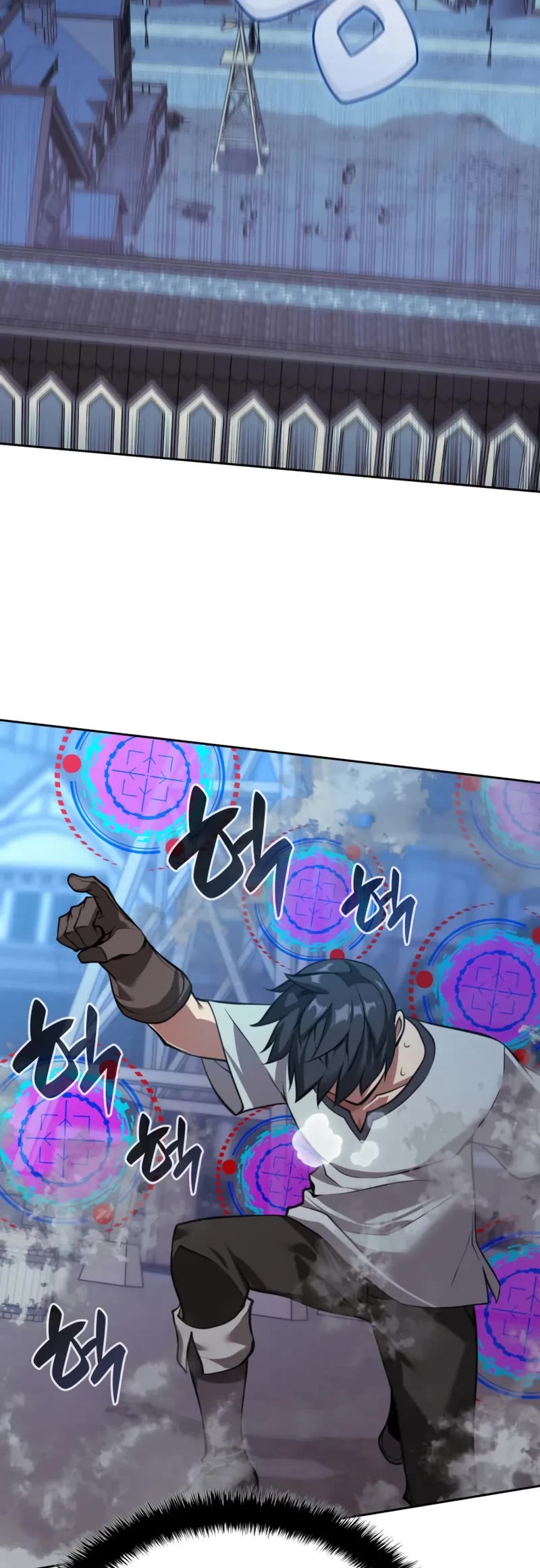 Overgeared (Team Argo) Chapter 286 page 15 - Chapter 286