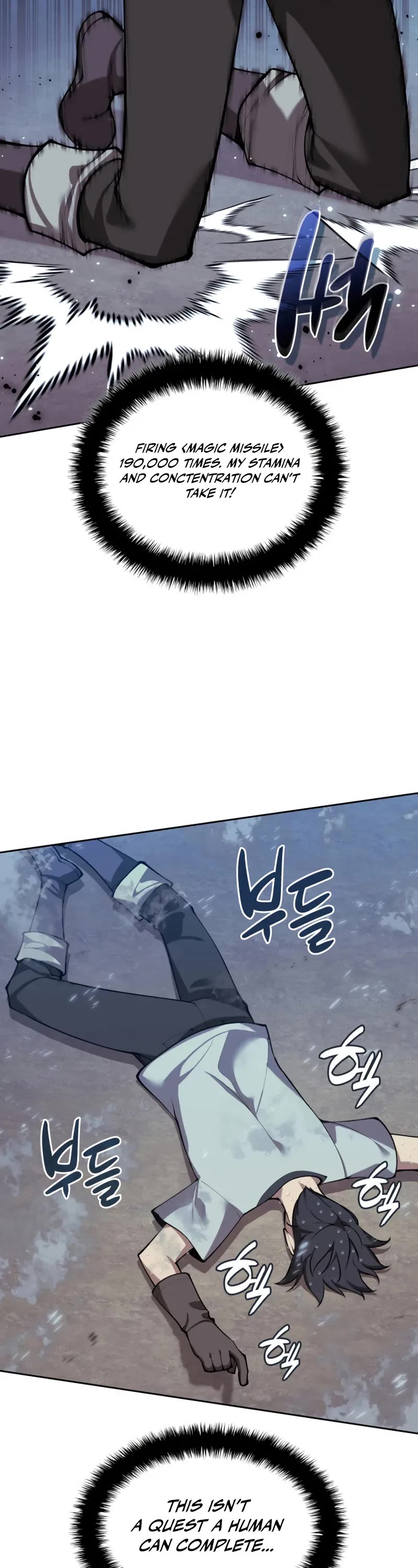 Overgeared (Team Argo) Chapter 286 page 18 - Chapter 286