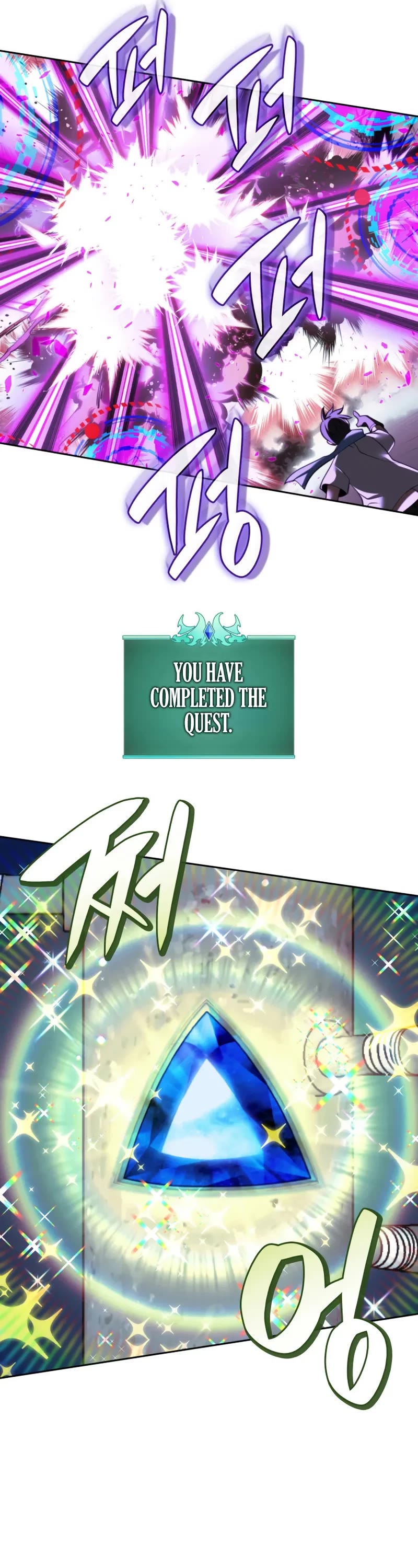 Overgeared (Team Argo) Chapter 286 page 21 - Chapter 286