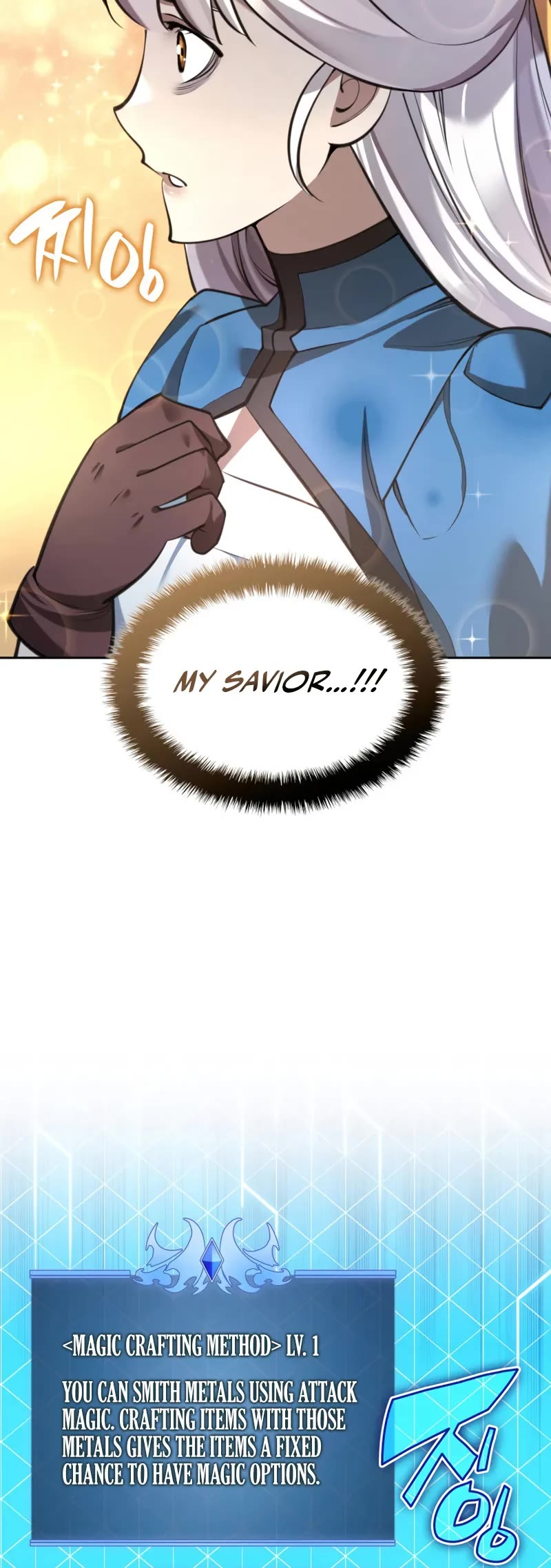Overgeared (Team Argo) Chapter 286 page 25 - Chapter 286