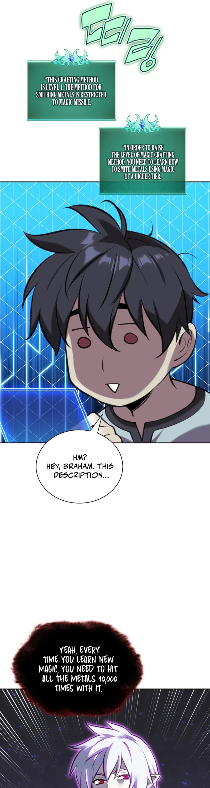 Overgeared (Team Argo) Chapter 286 page 27 - Chapter 286