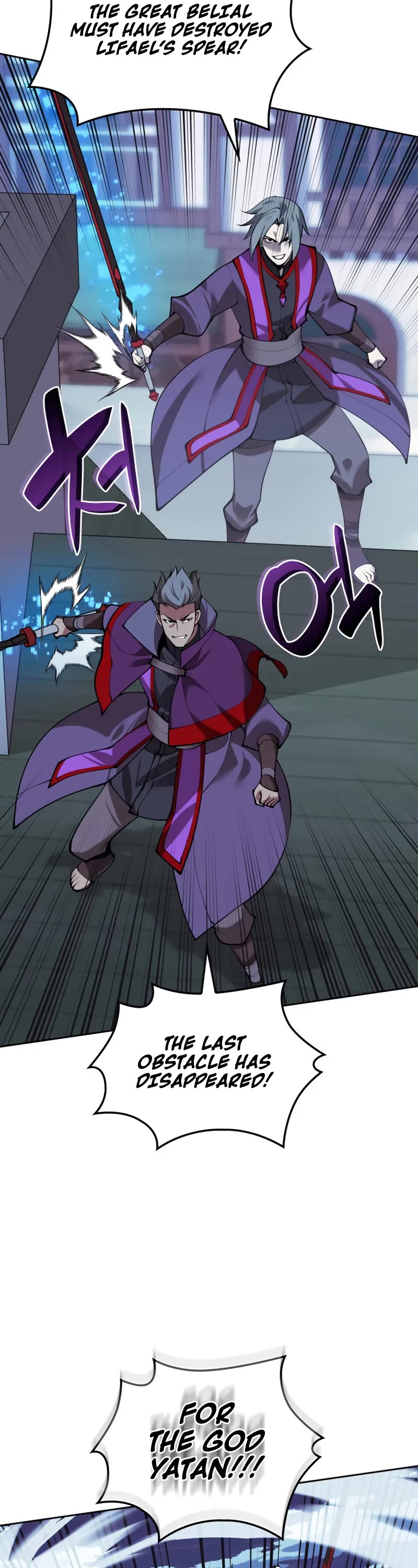 Overgeared (Team Argo) Chapter 286 page 43 - Chapter 286