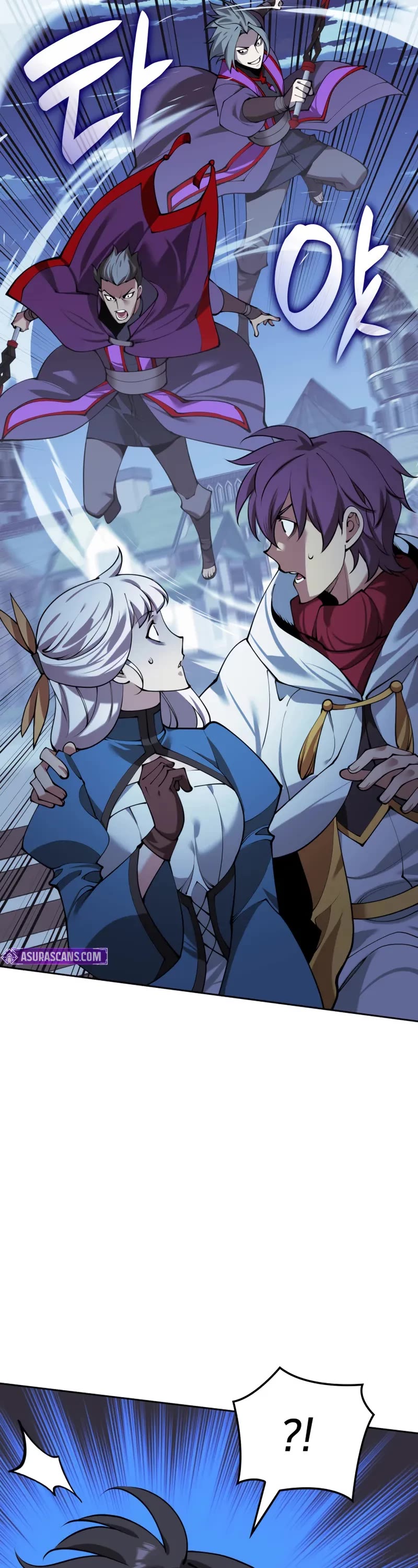 Overgeared (Team Argo) Chapter 286 page 44 - Chapter 286