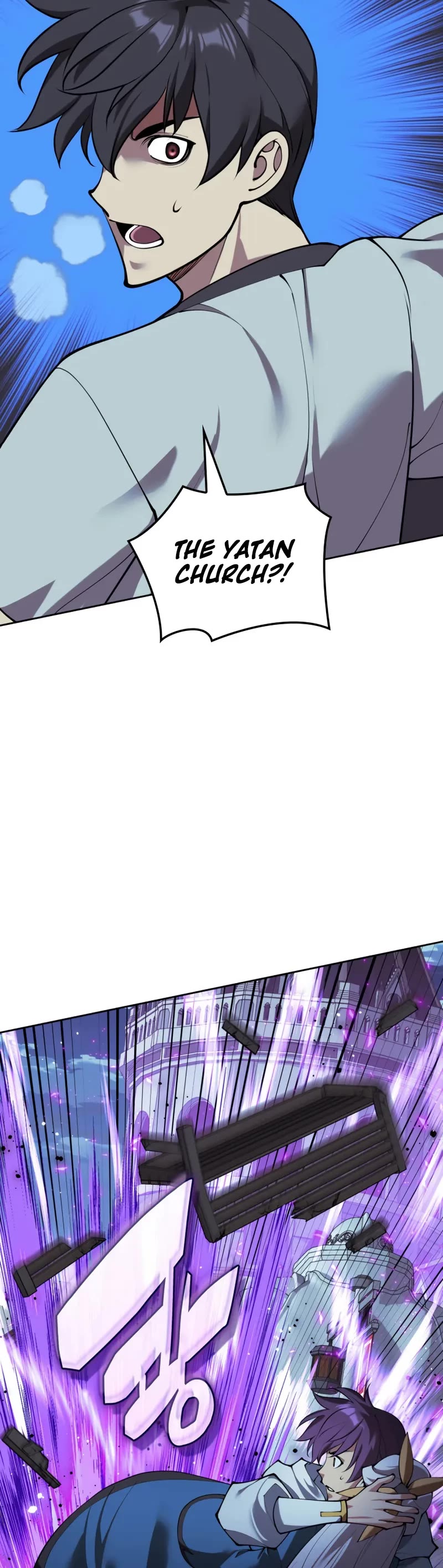 Overgeared (Team Argo) Chapter 286 page 45 - Chapter 286