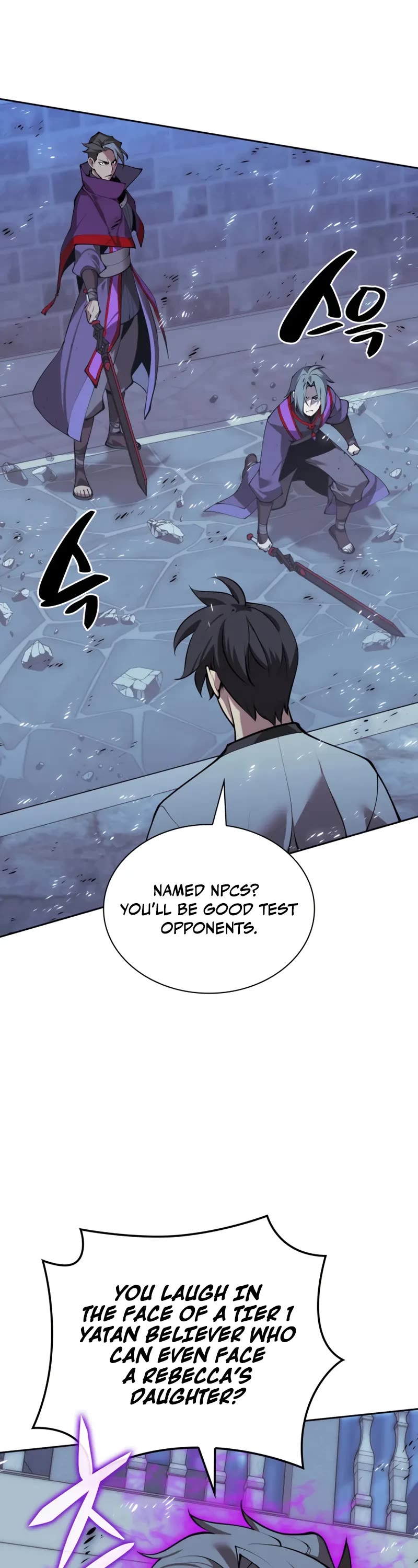 Overgeared (Team Argo) Chapter 286 page 53 - Chapter 286