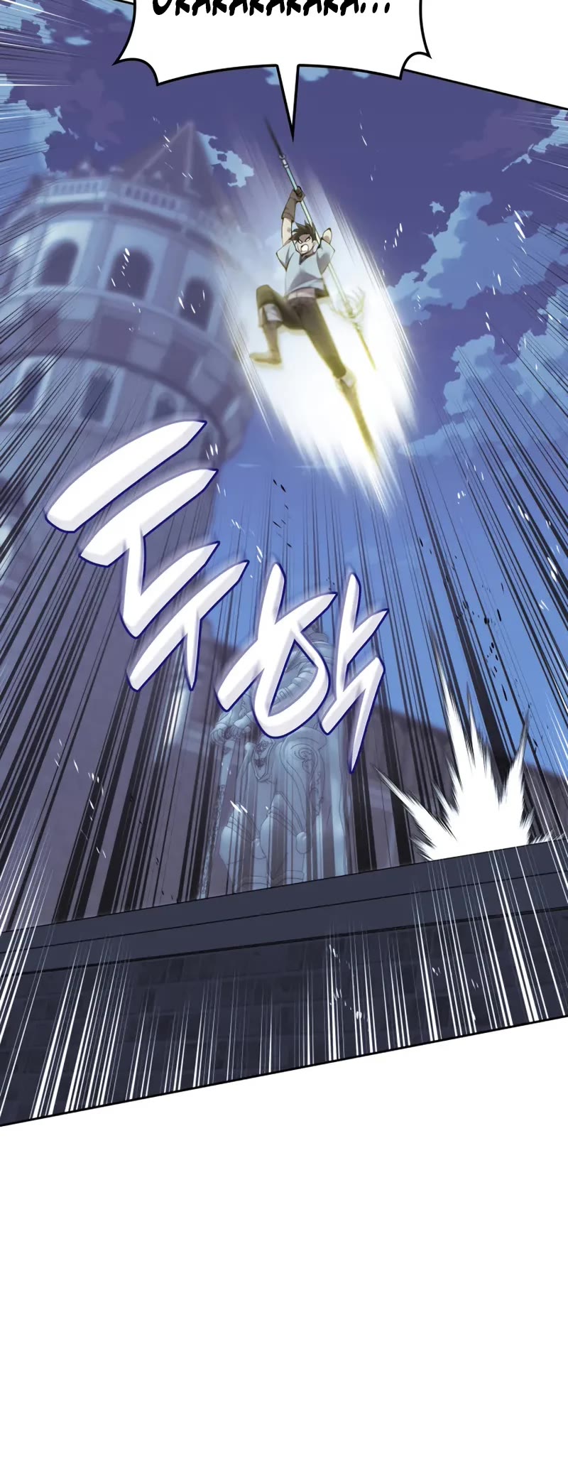 Overgeared (Team Argo) Chapter 286 page 61 - Chapter 286
