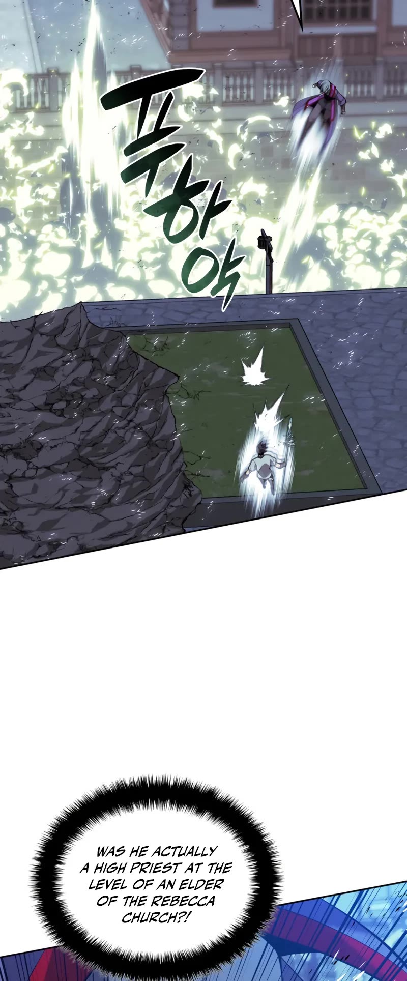 Overgeared (Team Argo) Chapter 286 page 65 - Chapter 286