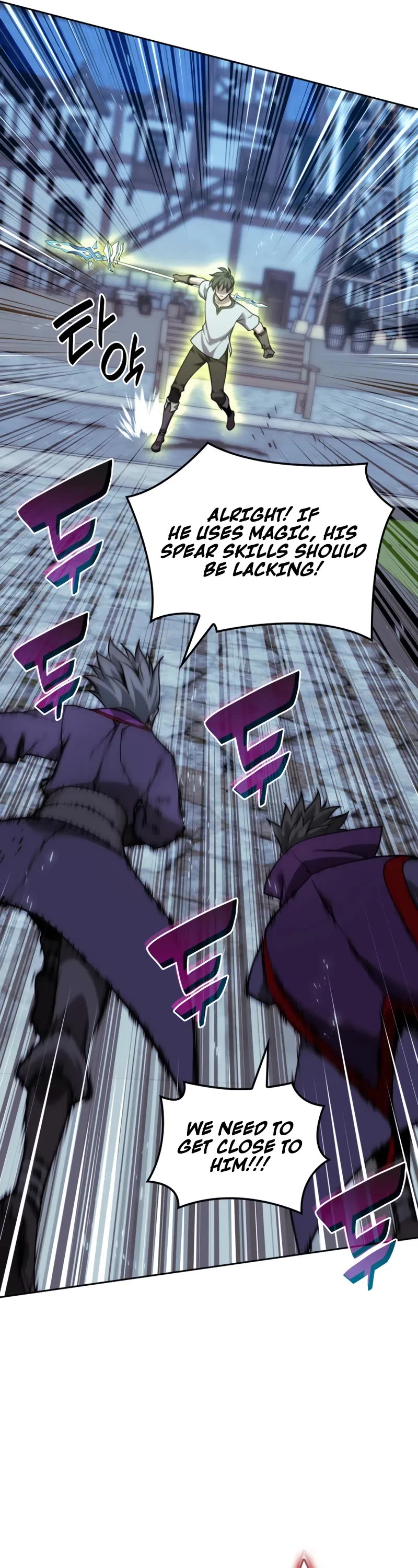 Overgeared (Team Argo) Chapter 286 page 67 - Chapter 286