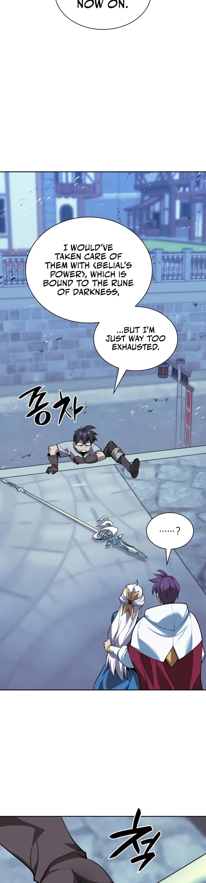 Overgeared (Team Argo) Chapter 287 page 12 - Chapter 287
