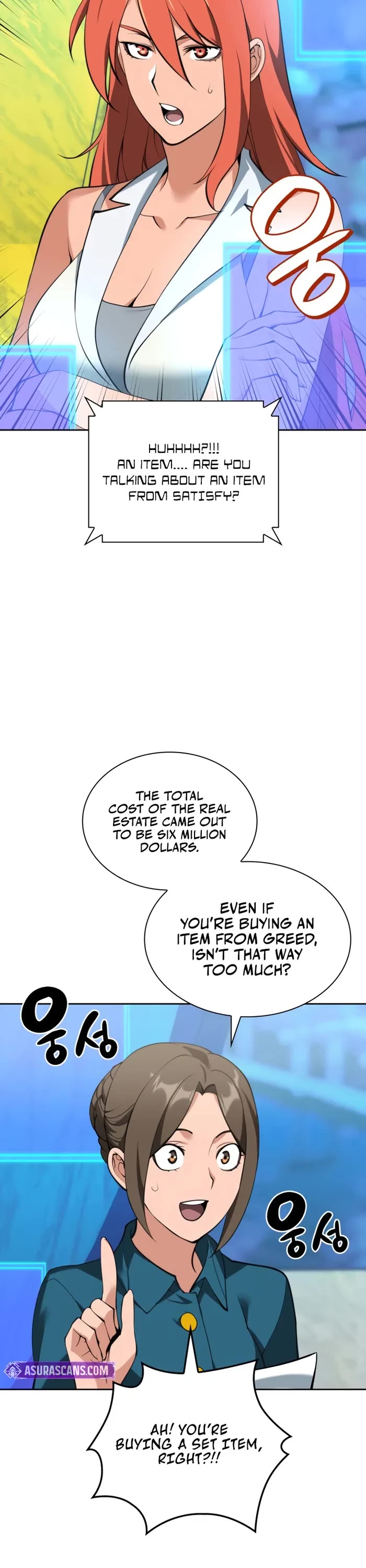 Overgeared (Team Argo) Chapter 287 page 3 - Chapter 287