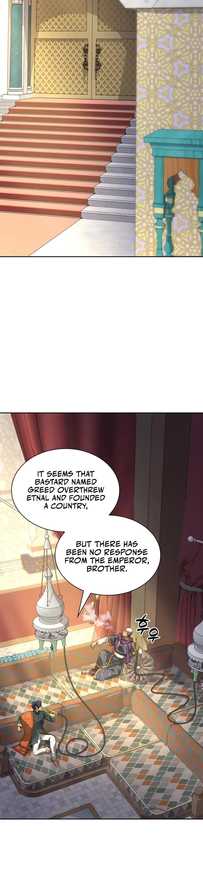 Overgeared (Team Argo) Chapter 287 page 53 - Chapter 287