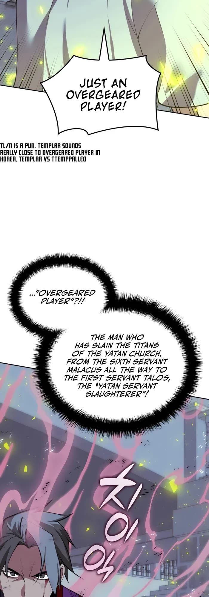 Overgeared (Team Argo) Chapter 287 page 9 - Chapter 287