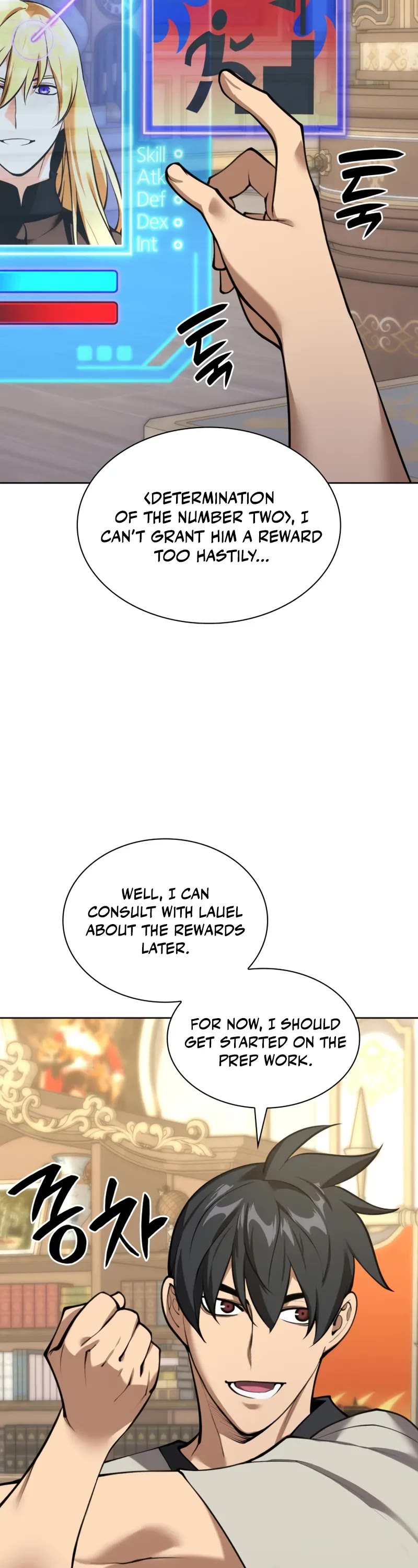 Overgeared (Team Argo) Chapter 288 page 24 - Chapter 288