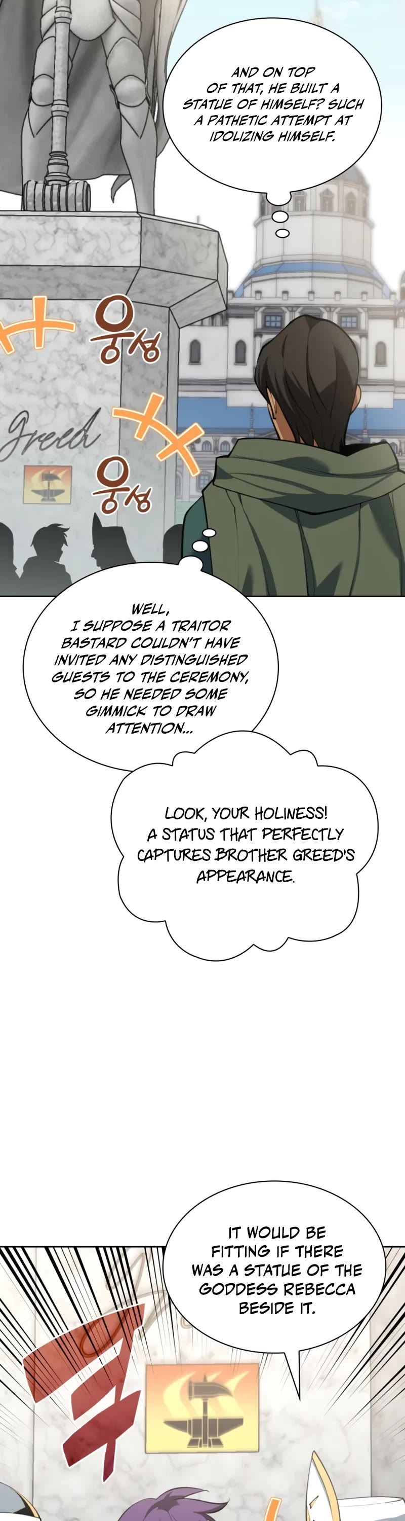 Overgeared (Team Argo) Chapter 288 page 38 - Chapter 288