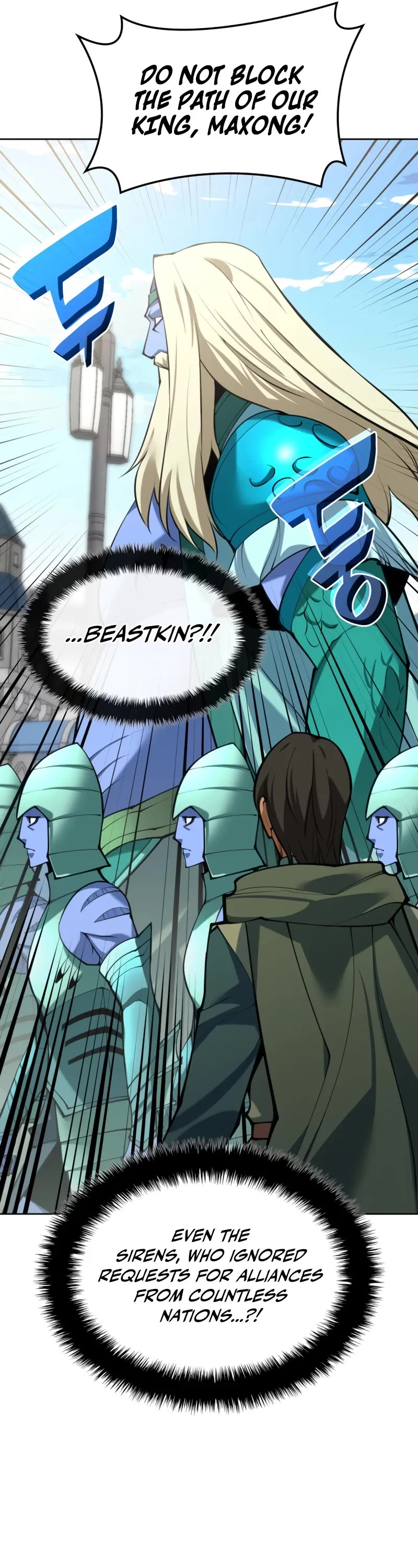 Overgeared (Team Argo) Chapter 288 page 42 - Chapter 288