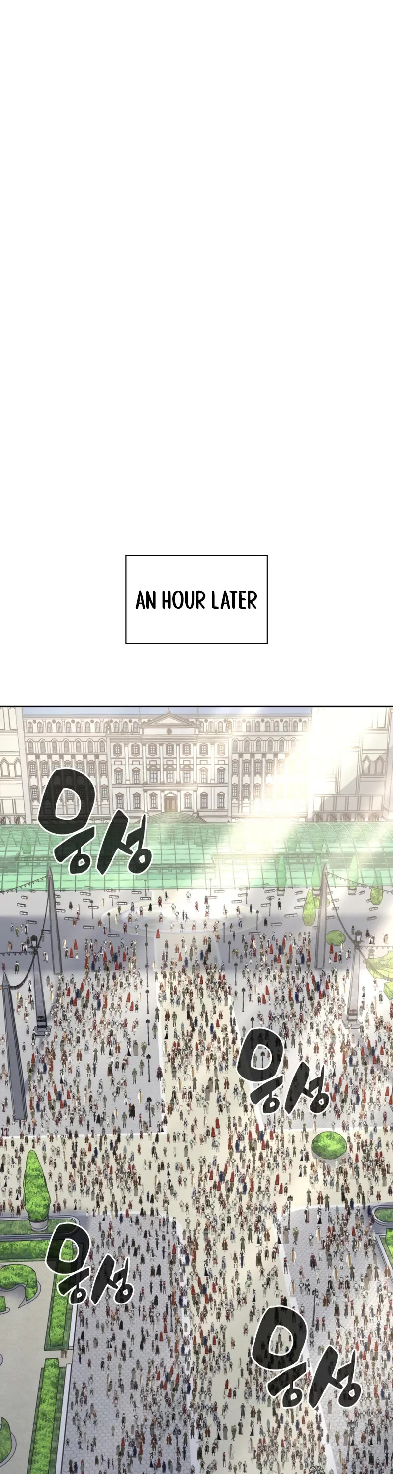 Overgeared (Team Argo) Chapter 288 page 49 - Chapter 288