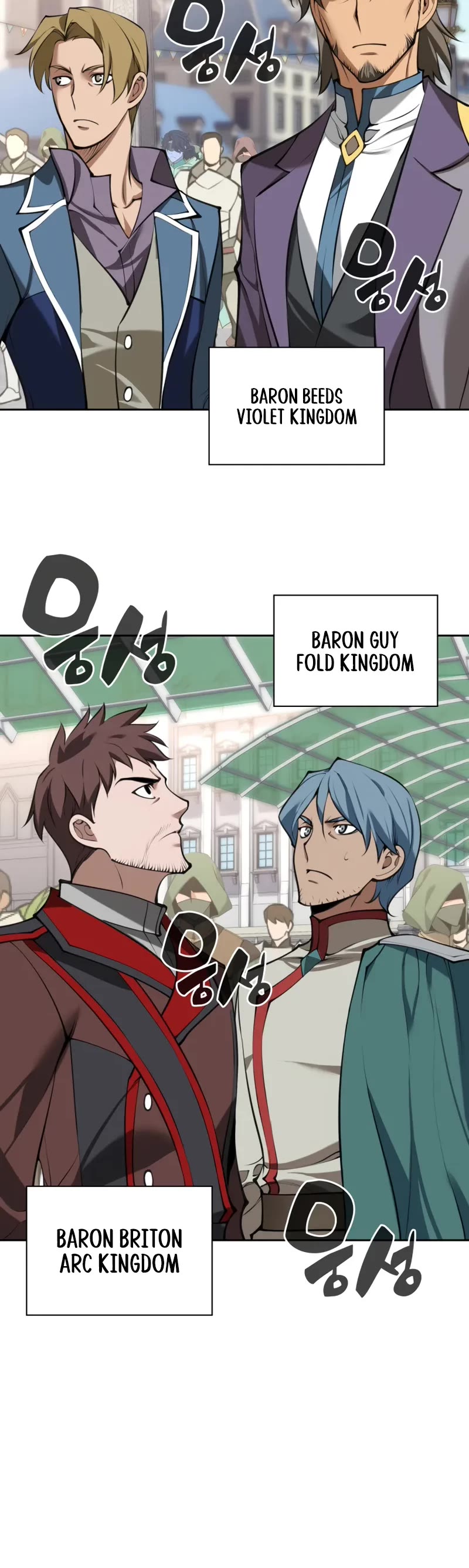Overgeared (Team Argo) Chapter 288 page 51 - Chapter 288