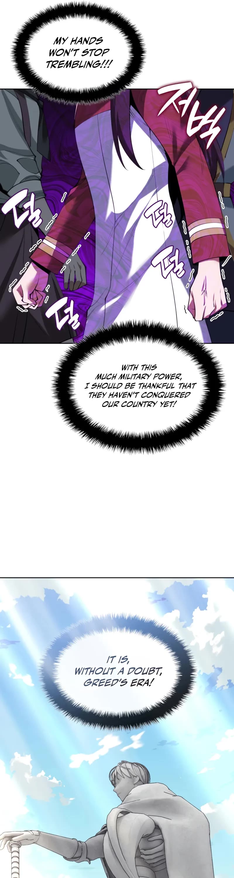 Overgeared (Team Argo) Chapter 288 page 62 - Chapter 288
