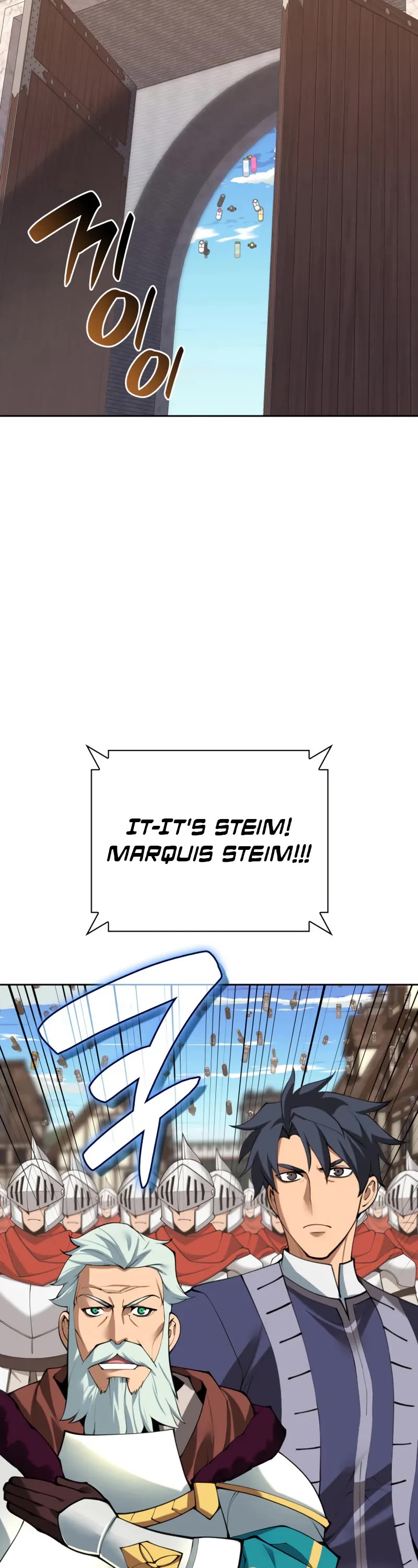 Overgeared (Team Argo) Chapter 289 page 18 - Chapter 289
