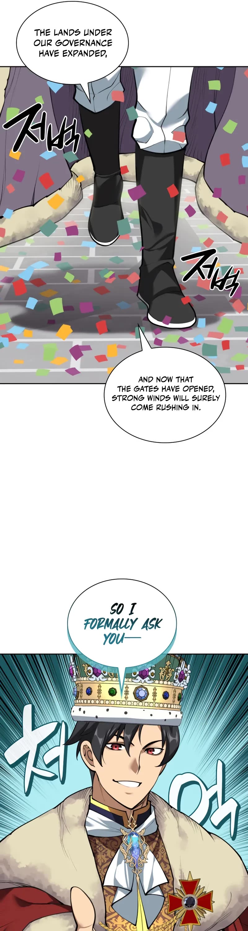 Overgeared (Team Argo) Chapter 289 page 32 - Chapter 289