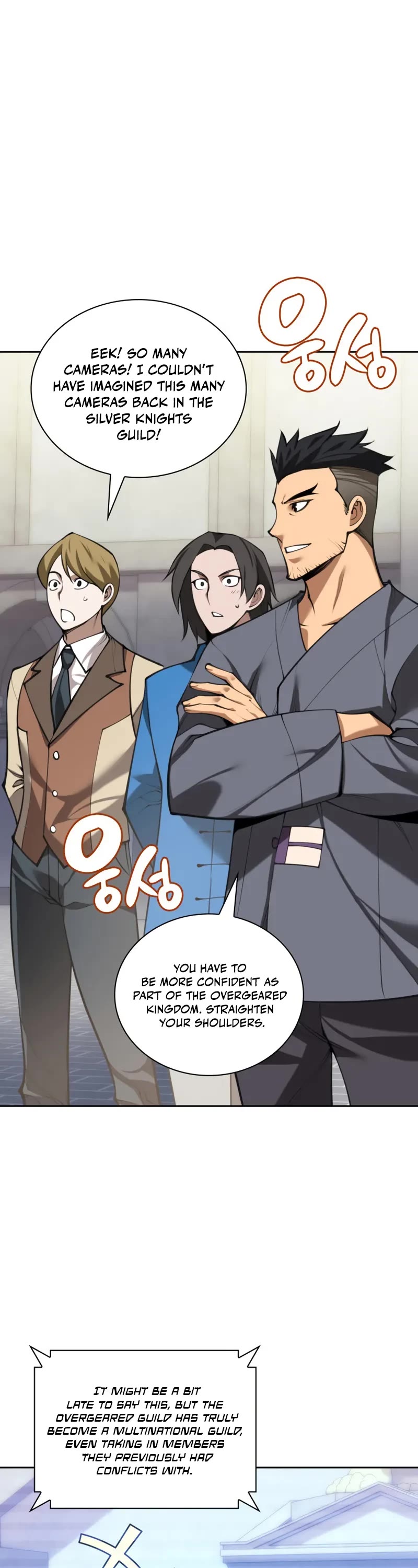 Overgeared (Team Argo) Chapter 289 page 4 - Chapter 289