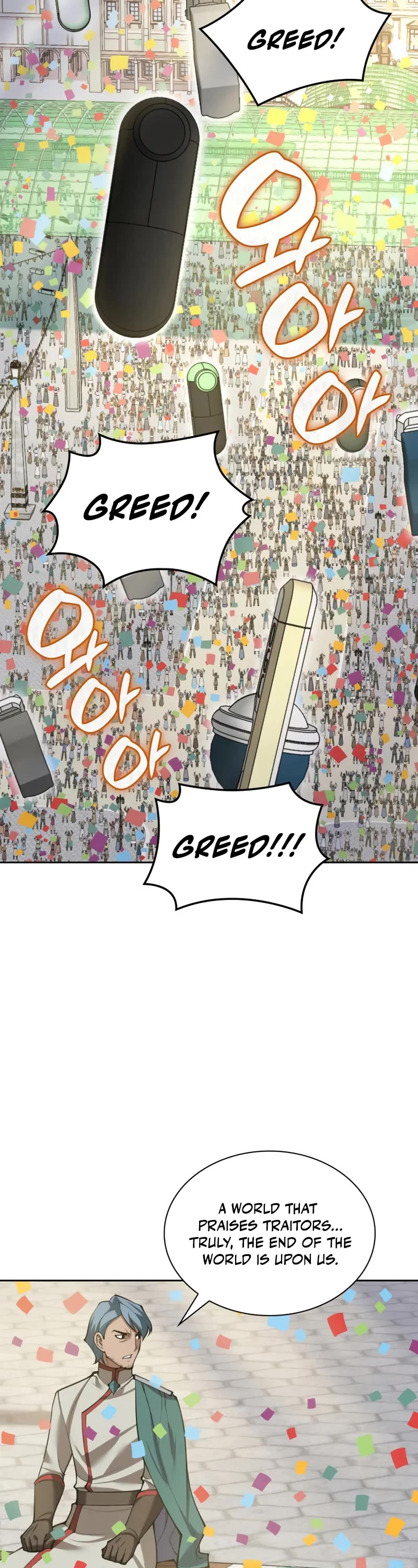 Overgeared (Team Argo) Chapter 289 page 43 - Chapter 289