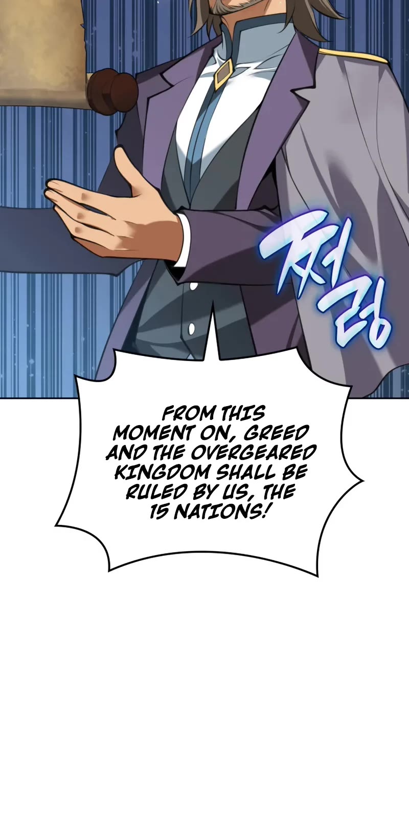 Overgeared (Team Argo) Chapter 289 page 51 - Chapter 289