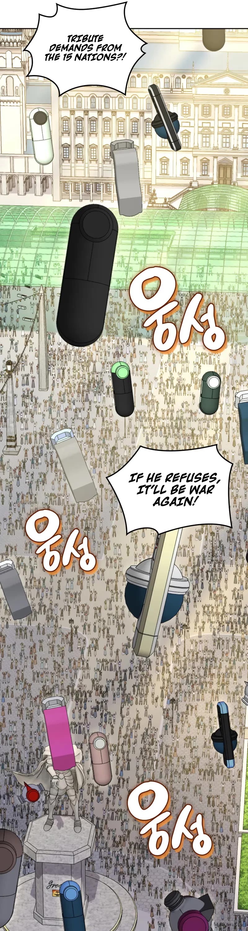 Overgeared (Team Argo) Chapter 289 page 52 - Chapter 289