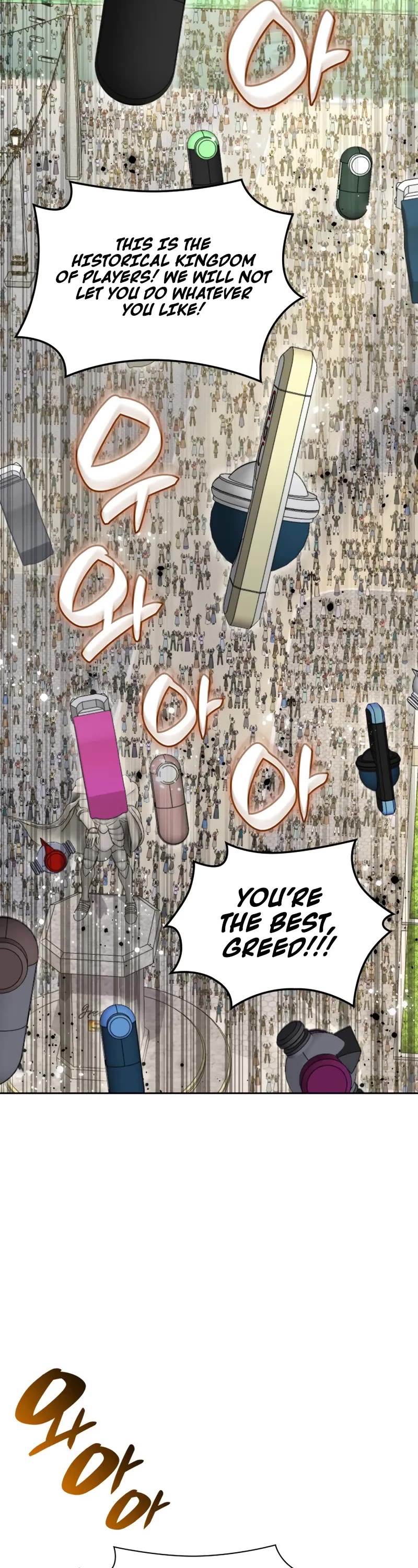 Overgeared (Team Argo) Chapter 289 page 63 - Chapter 289