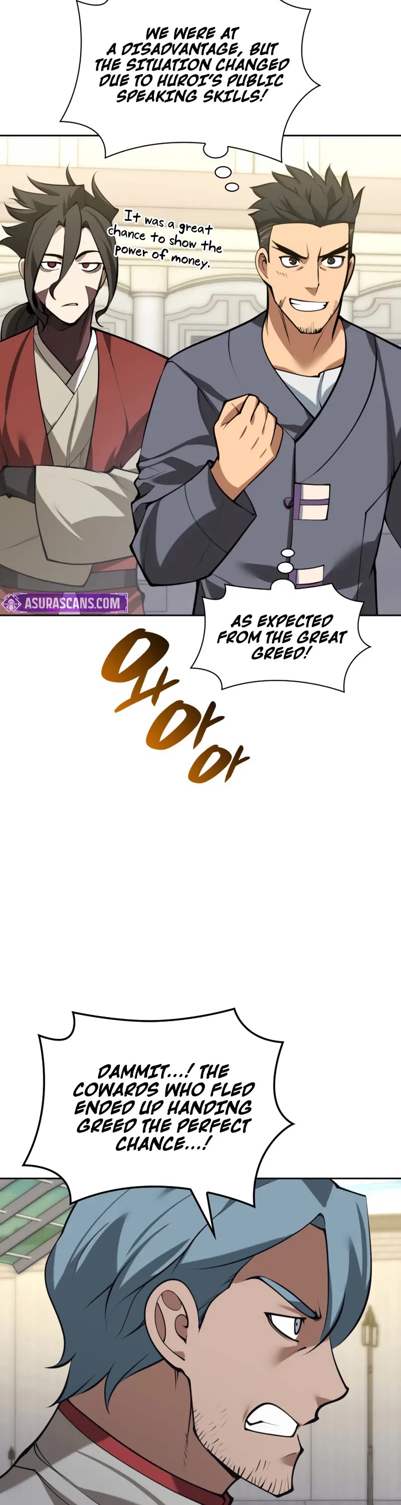 Overgeared (Team Argo) Chapter 289 page 64 - Chapter 289
