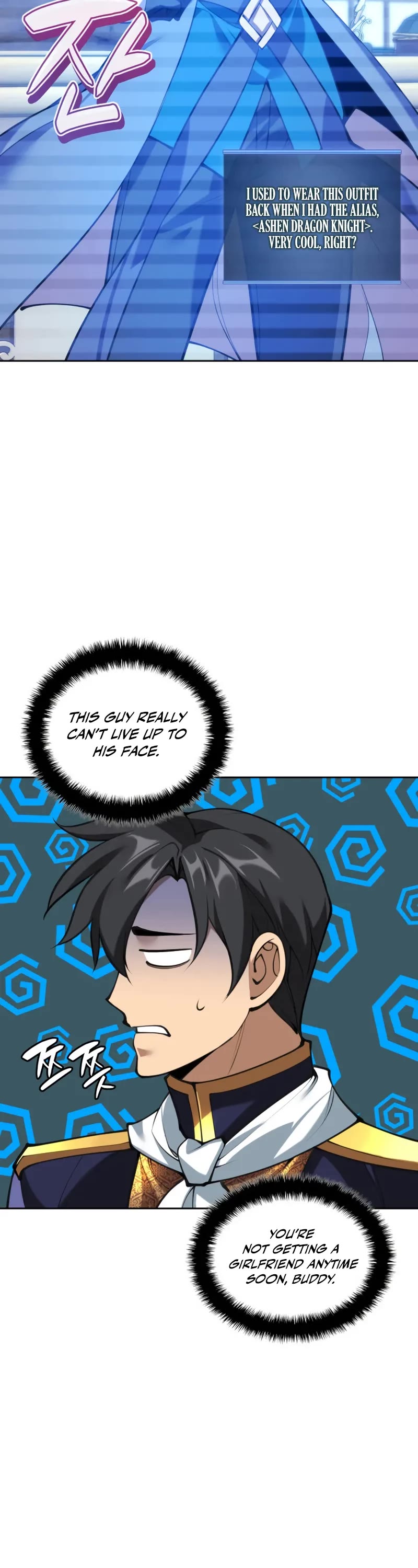 Overgeared (Team Argo) Chapter 289 page 8 - Chapter 289
