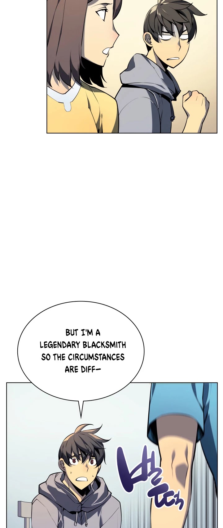 Overgeared (Team Argo) Chapter 29 page 16 - Chapter 29