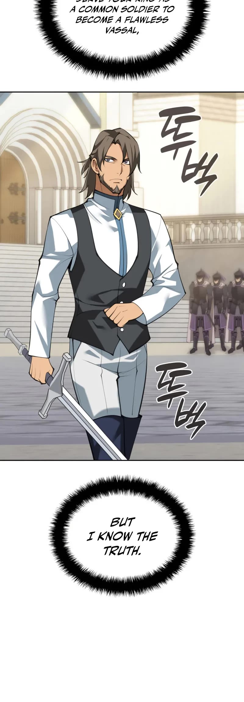 Overgeared (Team Argo) Chapter 290 page 10 - Chapter 290