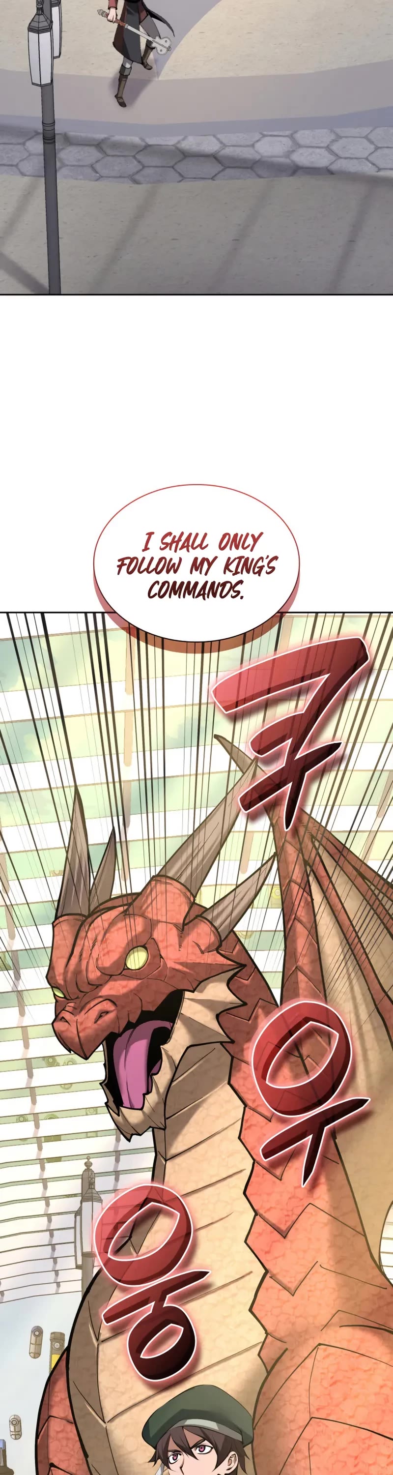 Overgeared (Team Argo) Chapter 290 page 34 - Chapter 290