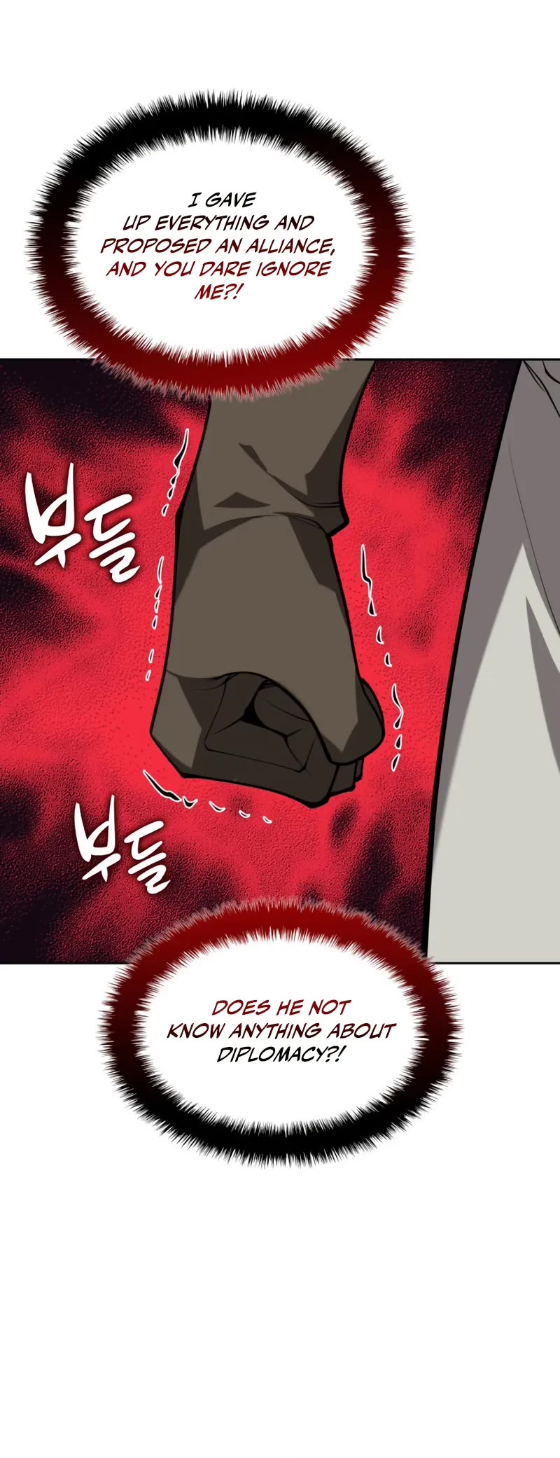 Overgeared (Team Argo) Chapter 290 page 46 - Chapter 290