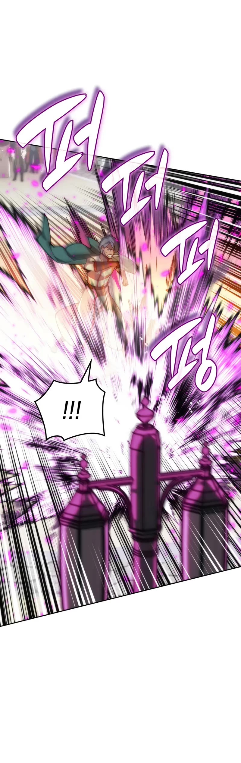 Overgeared (Team Argo) Chapter 290 page 51 - Chapter 290