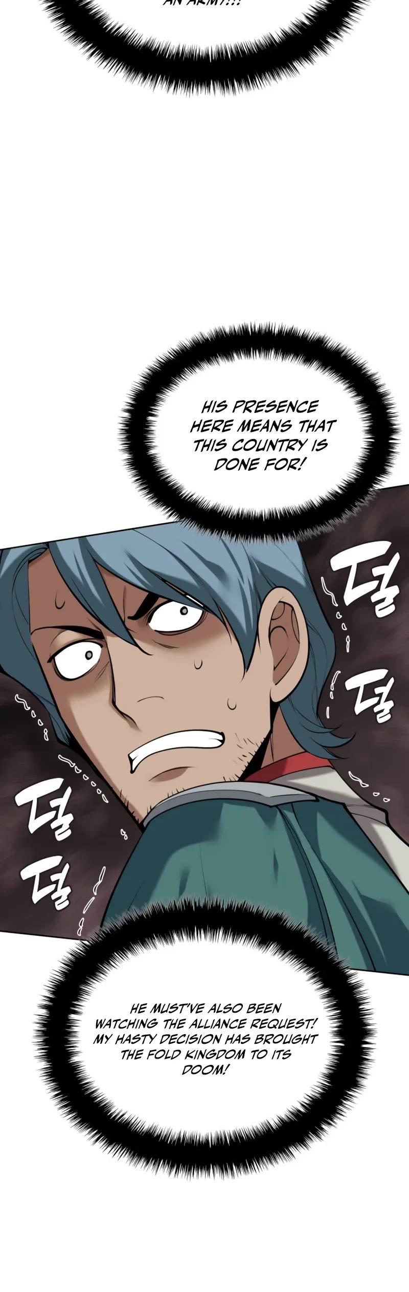 Overgeared (Team Argo) Chapter 291 page 15 - Chapter 291