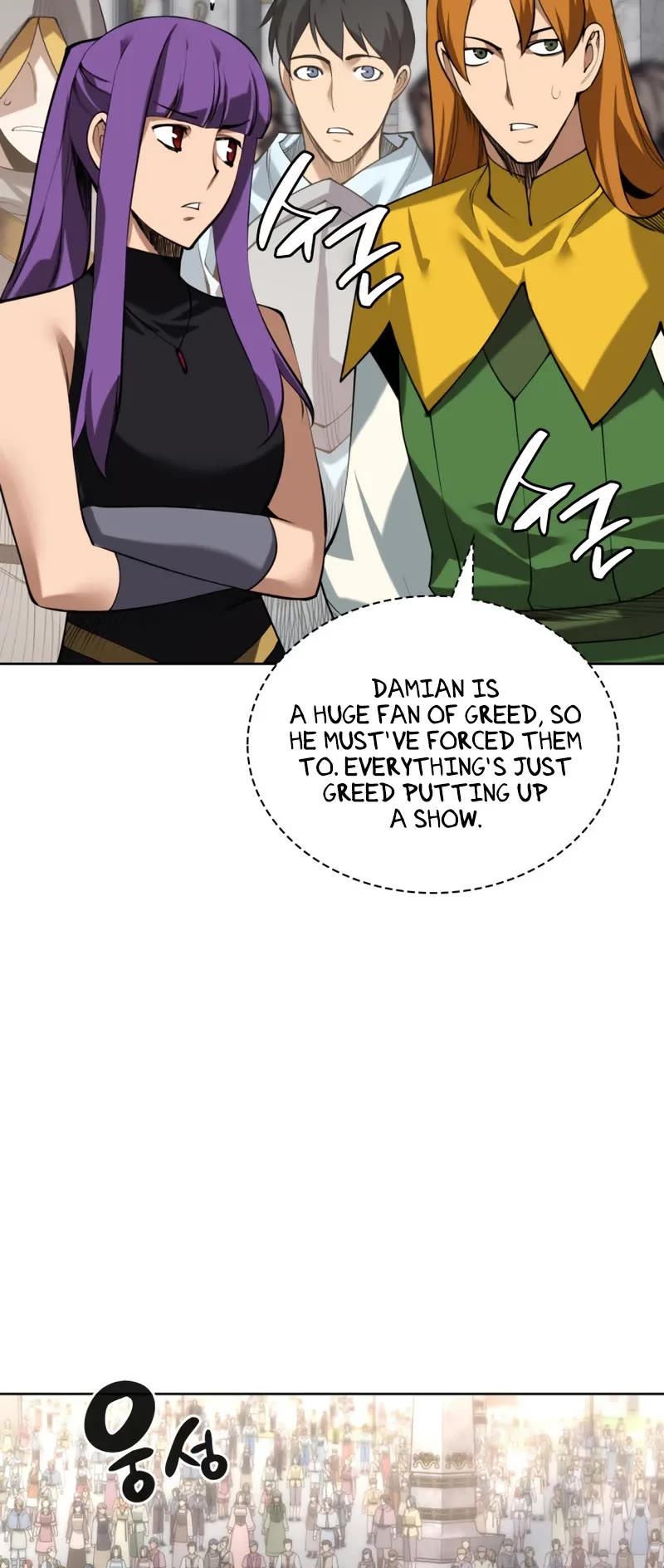 Overgeared (Team Argo) Chapter 291 page 30 - Chapter 291