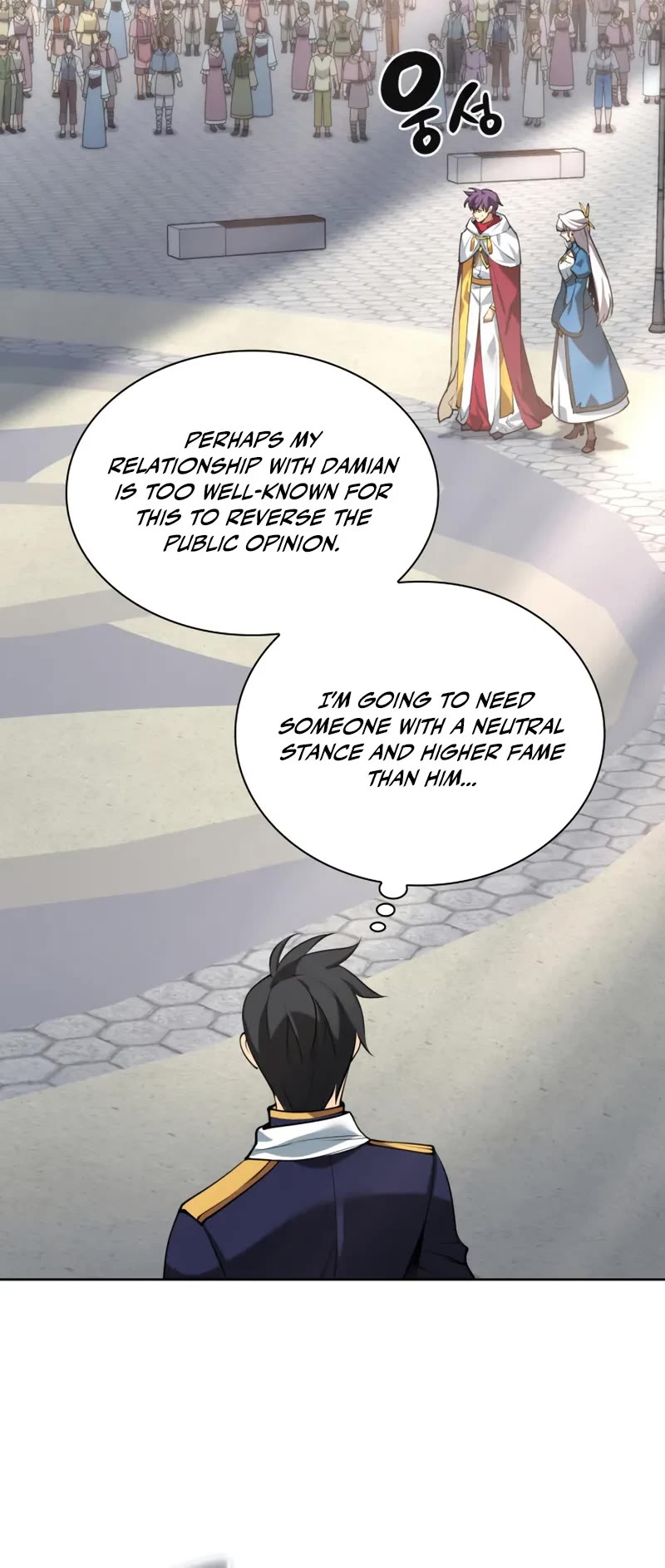 Overgeared (Team Argo) Chapter 291 page 31 - Chapter 291