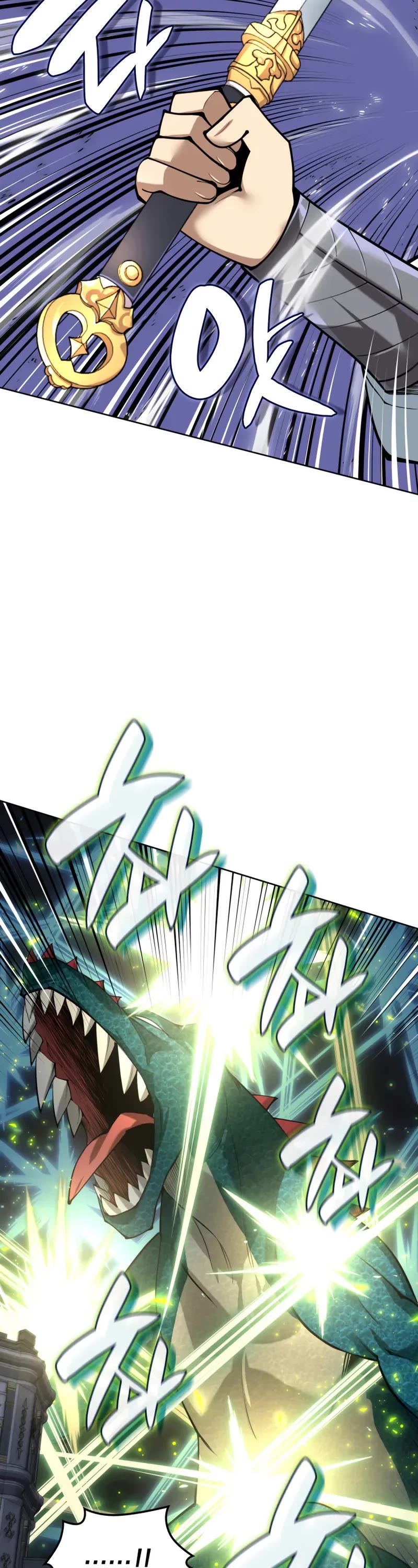 Overgeared (Team Argo) Chapter 291 page 33 - Chapter 291