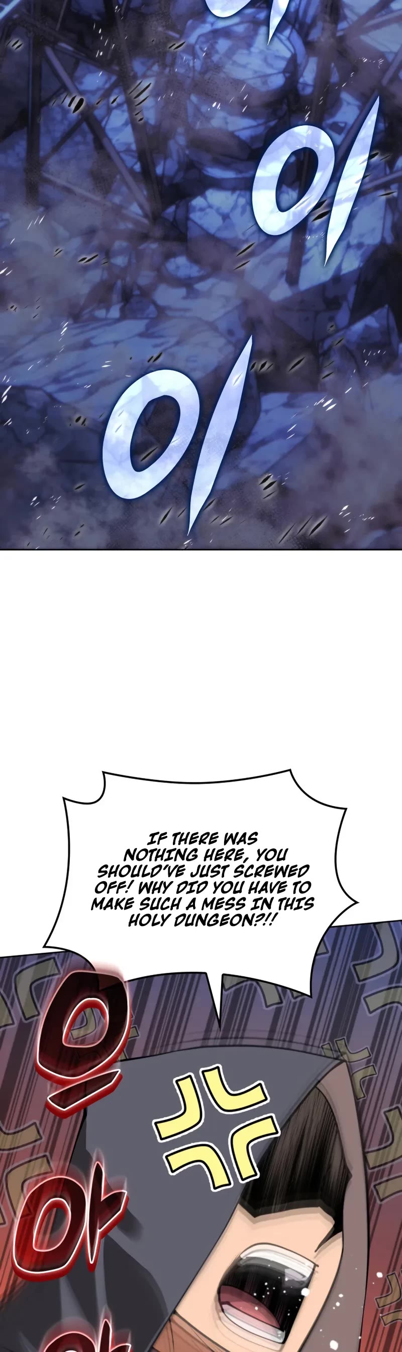 Overgeared (Team Argo) Chapter 291 page 55 - Chapter 291