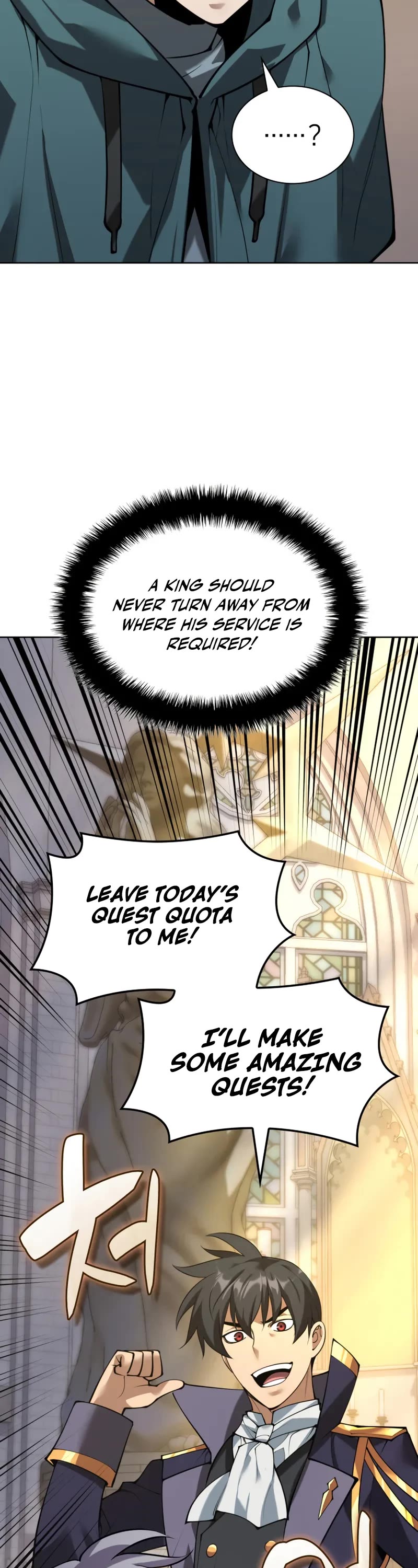 Overgeared (Team Argo) Chapter 291 page 74 - Chapter 291