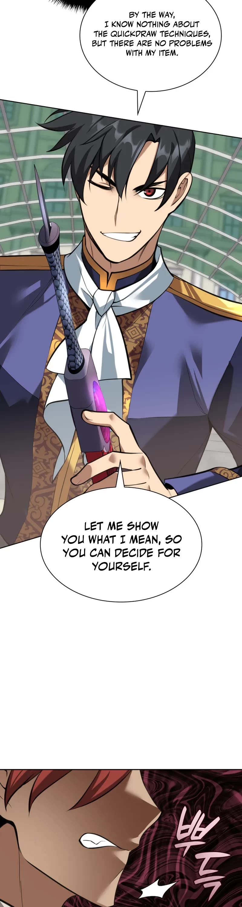 Overgeared (Team Argo) Chapter 291 page 9 - Chapter 291