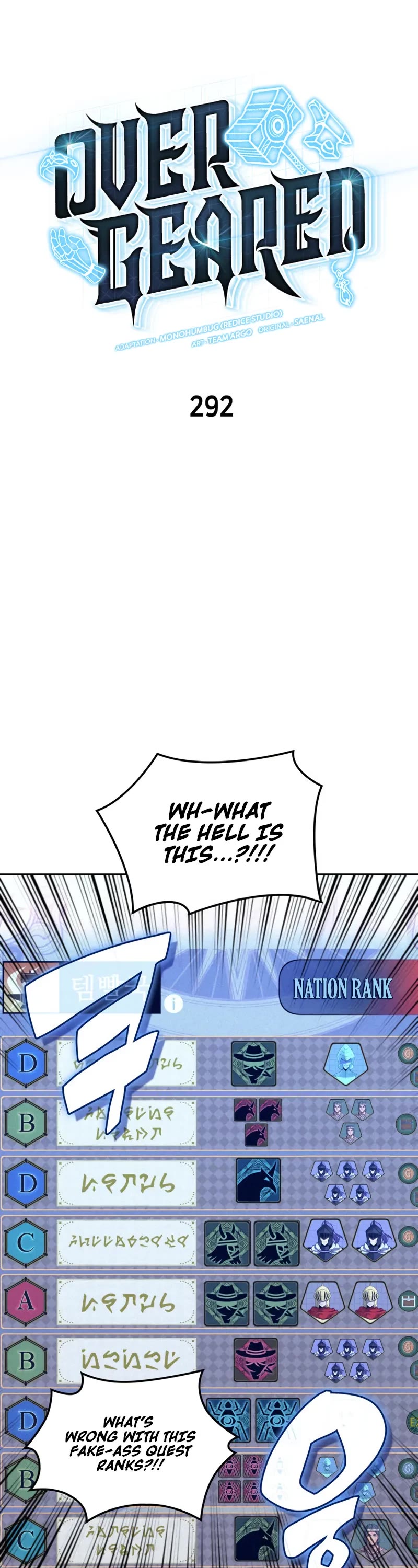 Overgeared (Team Argo) Chapter 292 page 12 - Chapter 292